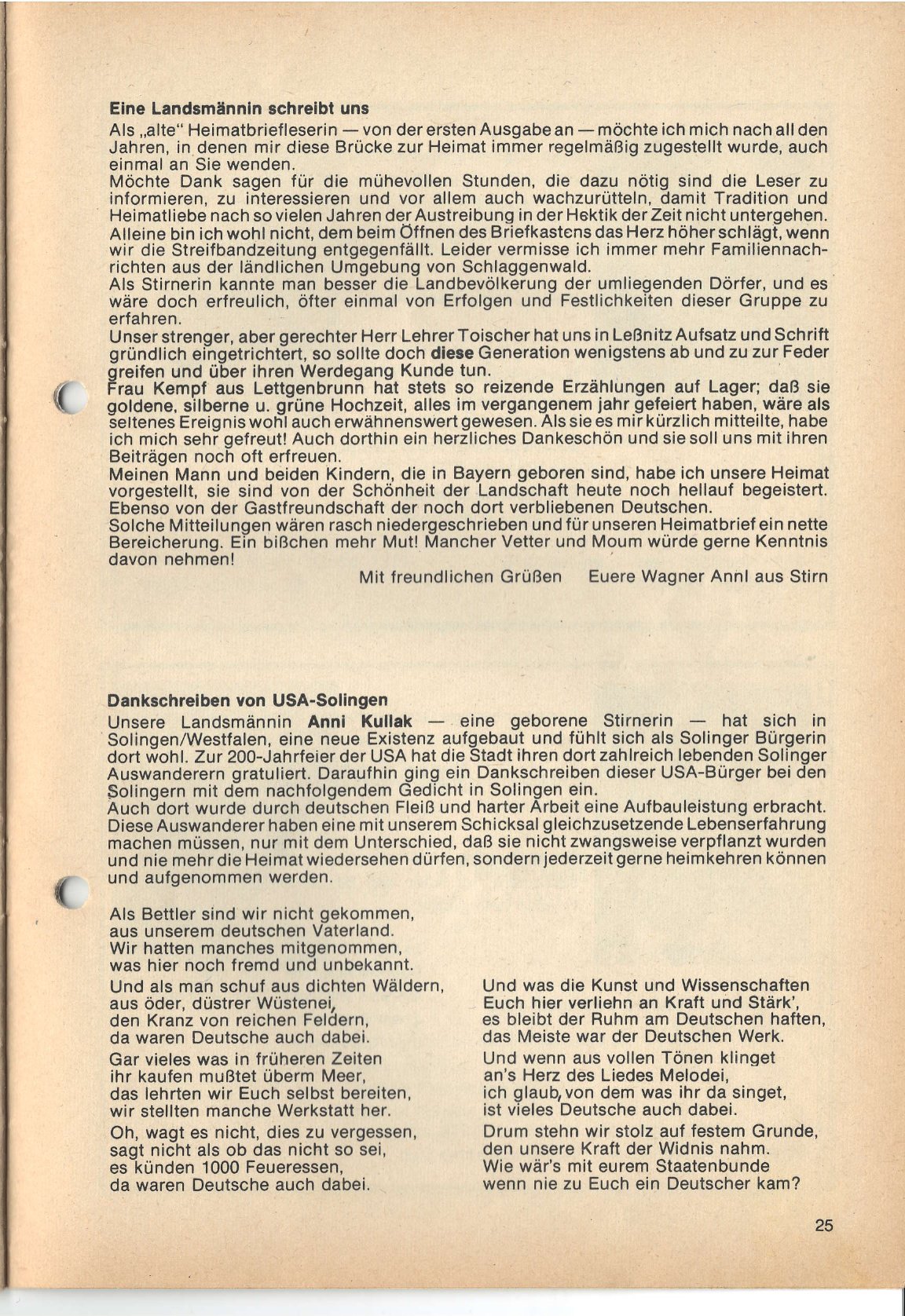 Sken listu 25